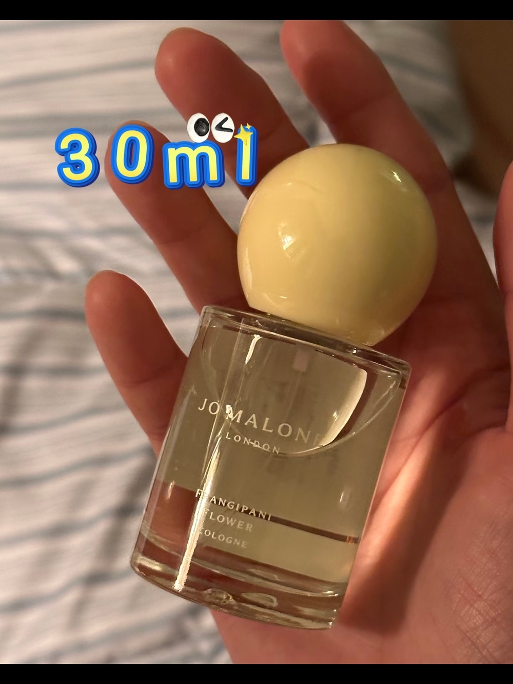 Jo Malone Frangipani Flower Cologne 30 M L